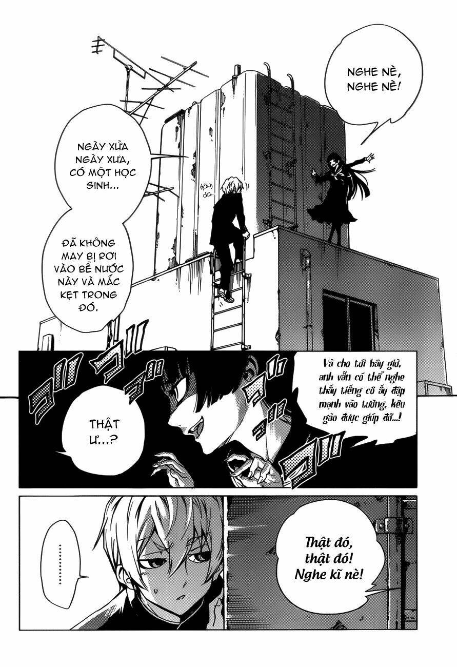 Tasogare Otome x Amnesia: Chapter 27: th Mystery