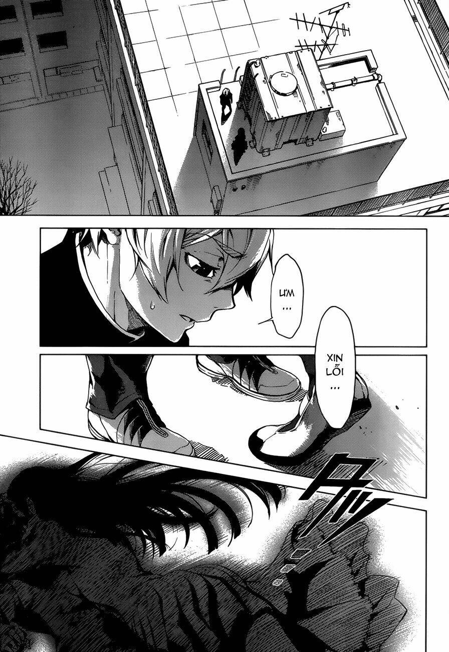 Tasogare Otome x Amnesia: Chapter 27: th Mystery