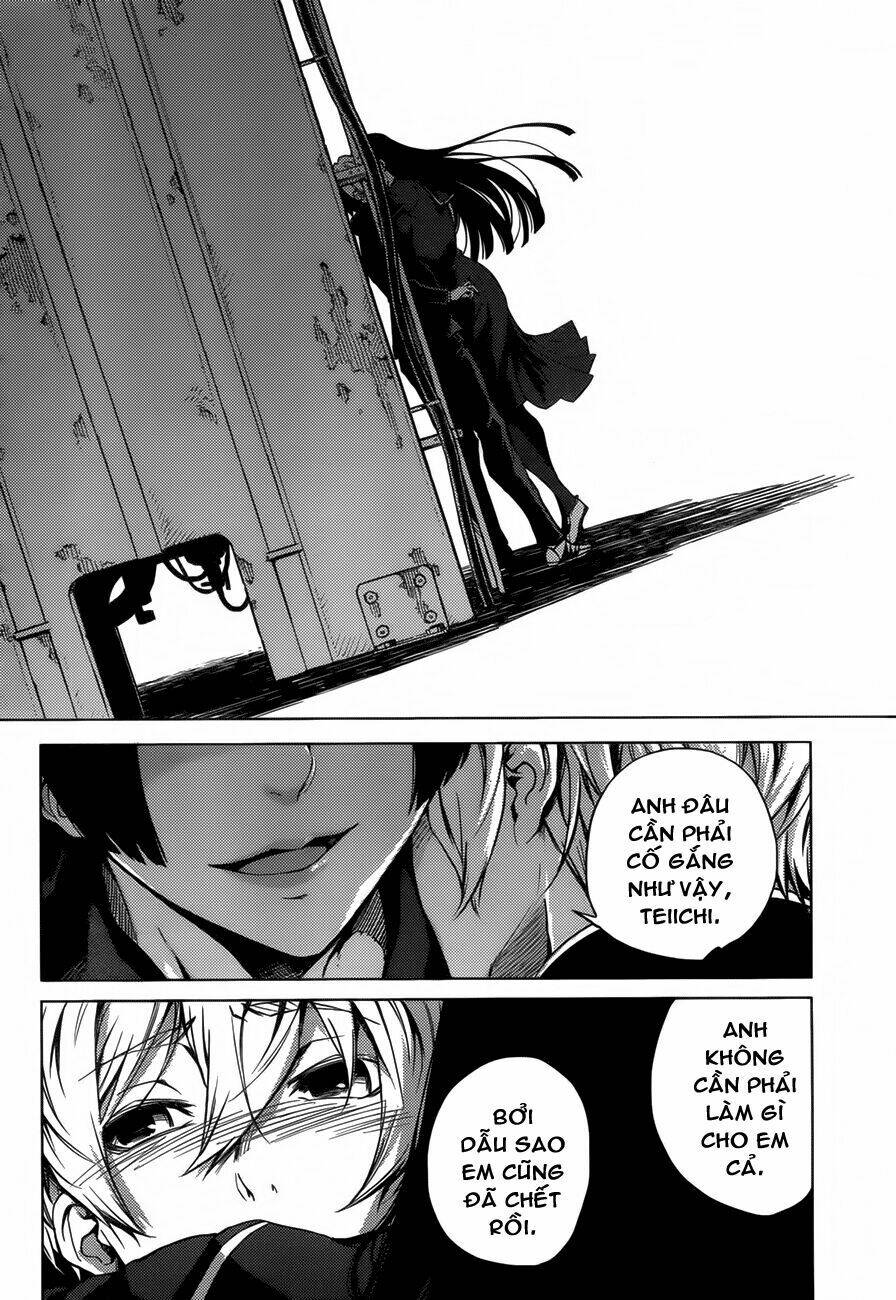 Tasogare Otome x Amnesia: Chapter 27: th Mystery