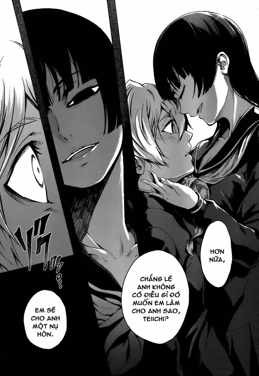 Tasogare Otome x Amnesia: Chapter 27: th Mystery