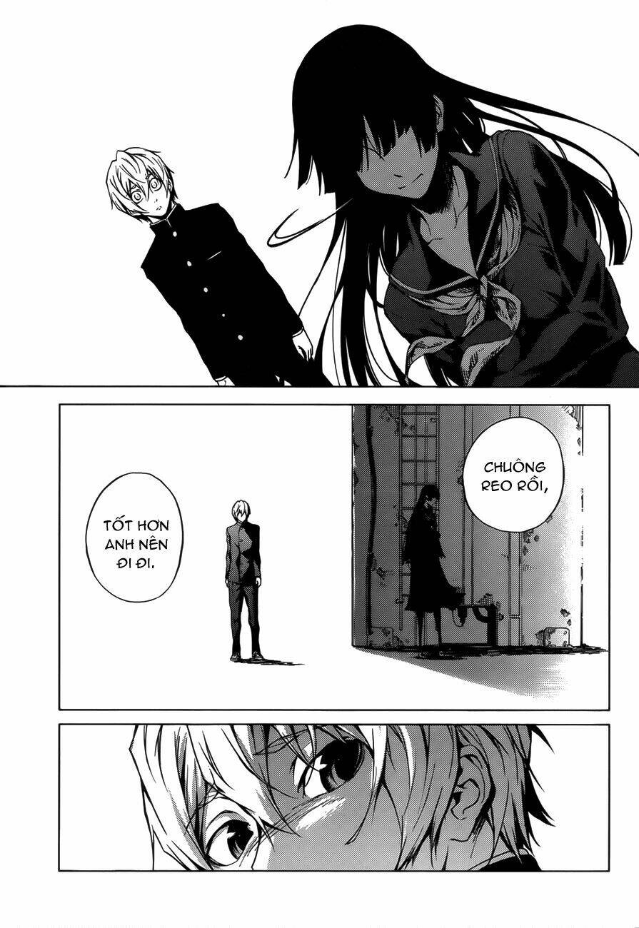 Tasogare Otome x Amnesia: Chapter 27: th Mystery
