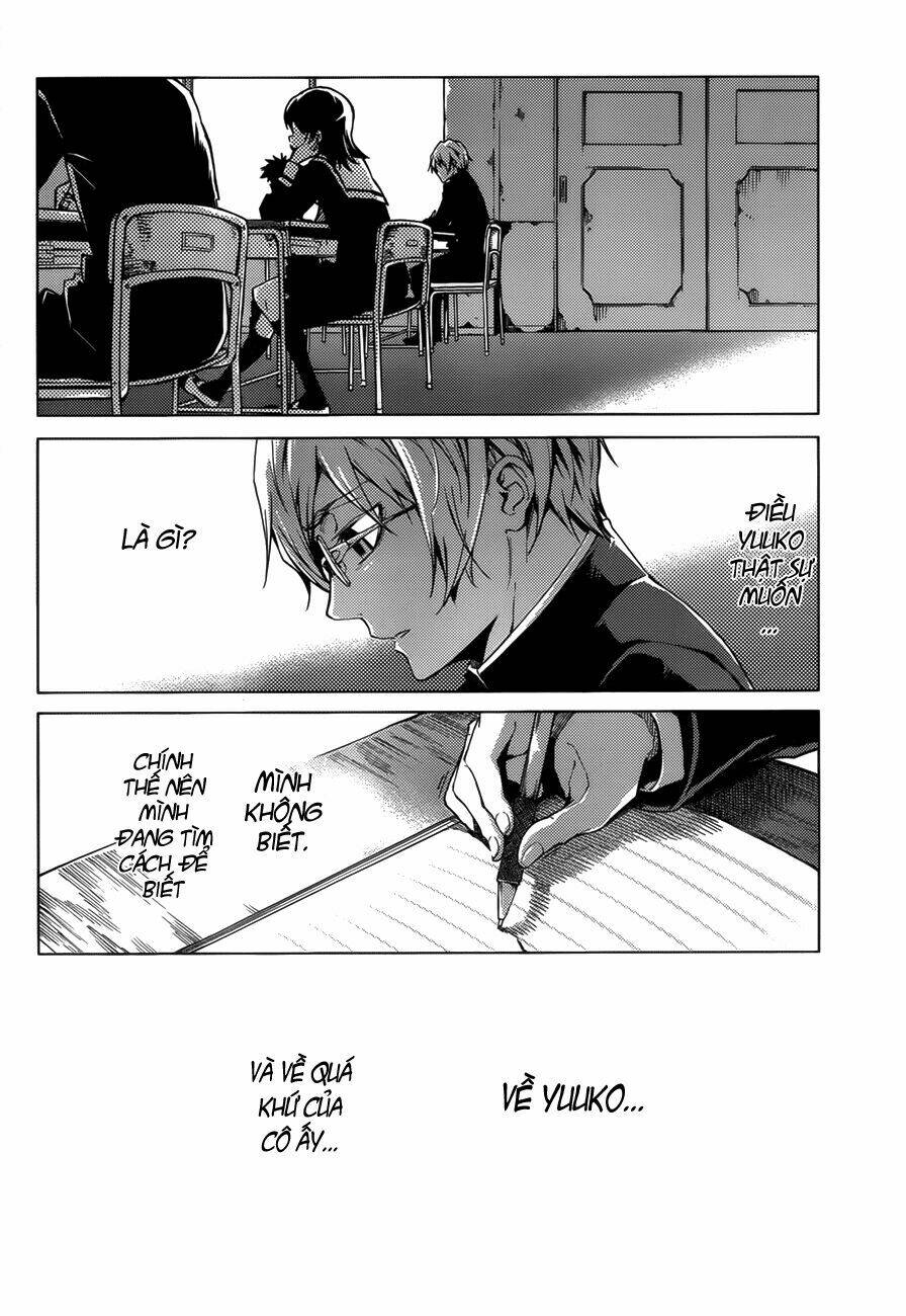 Tasogare Otome x Amnesia: Chapter 27: th Mystery