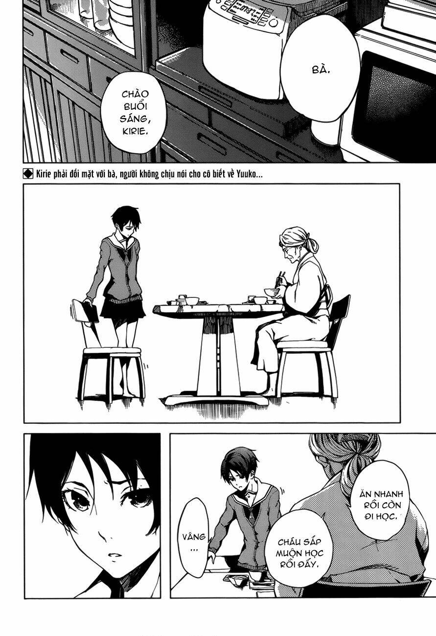 Tasogare Otome x Amnesia: Chapter 27: th Mystery