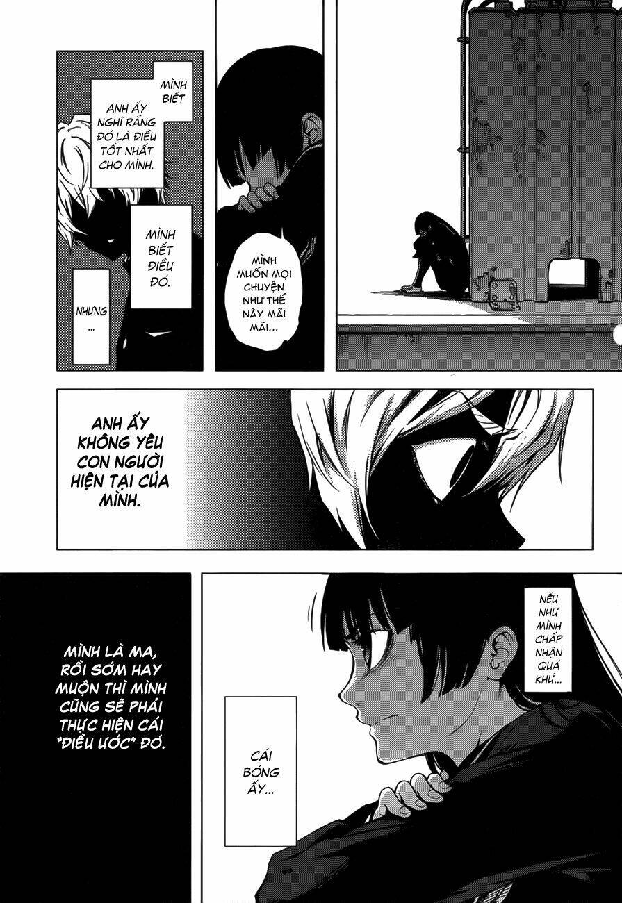 Tasogare Otome x Amnesia: Chapter 27: th Mystery
