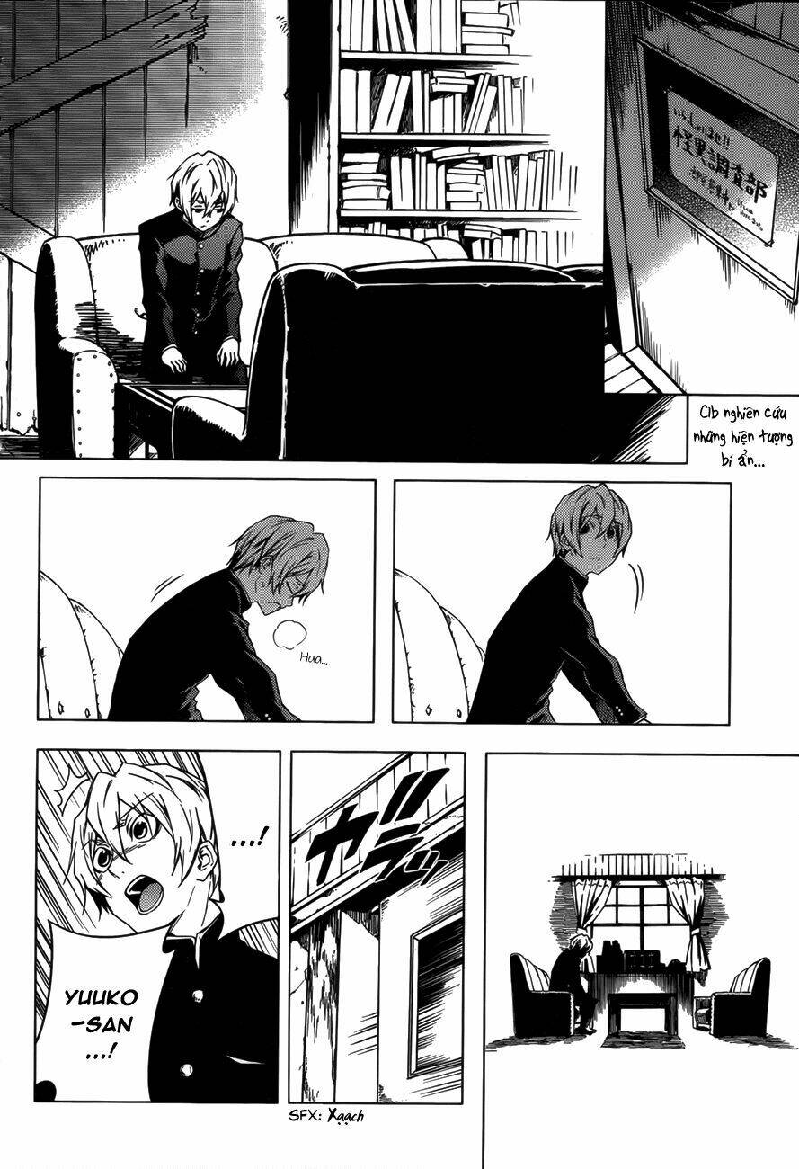 Tasogare Otome x Amnesia: Chapter 27: th Mystery