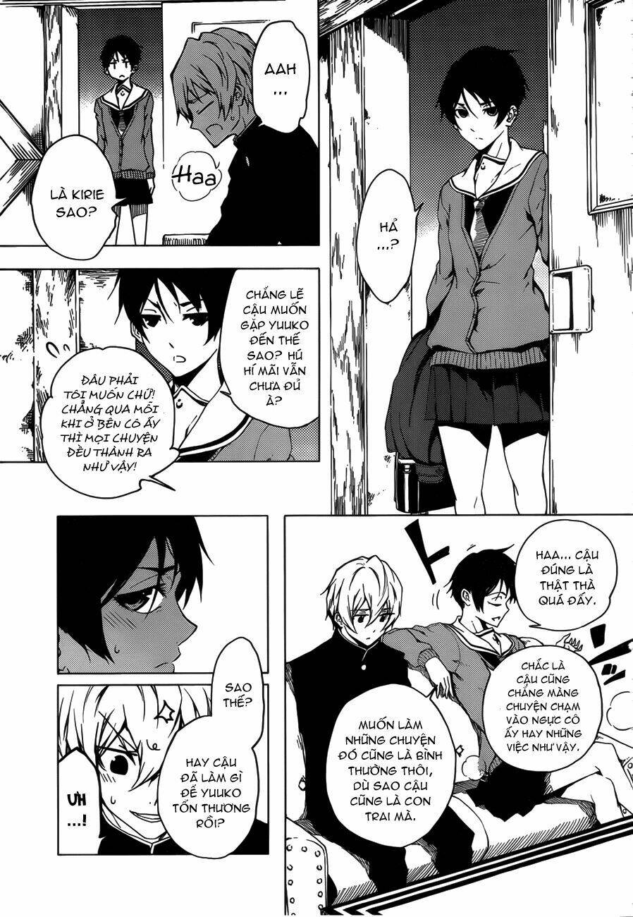 Tasogare Otome x Amnesia: Chapter 27: th Mystery