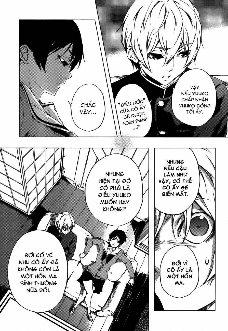 Tasogare Otome x Amnesia: Chapter 27: th Mystery