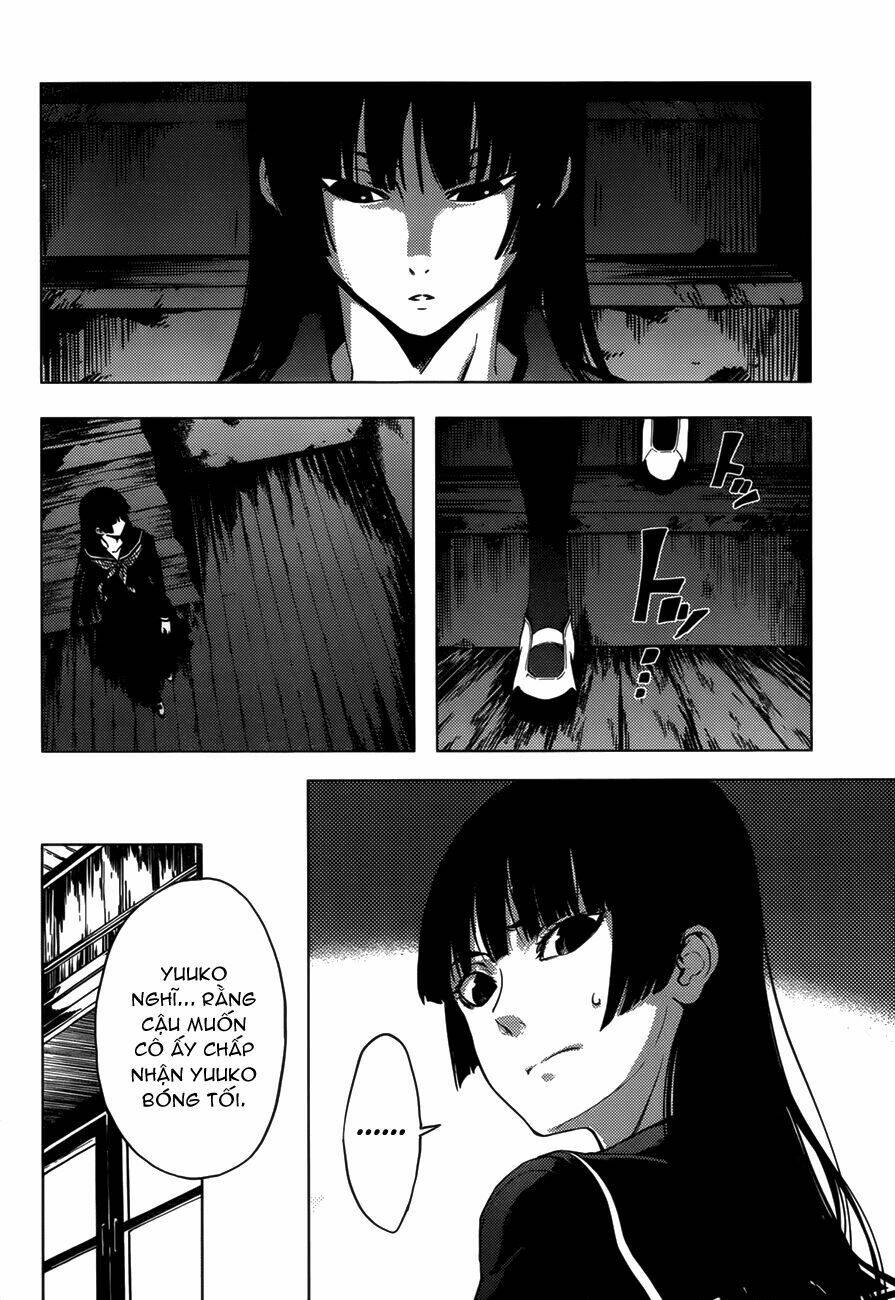 Tasogare Otome x Amnesia: Chapter 27: th Mystery