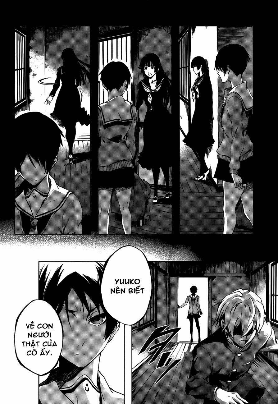Tasogare Otome x Amnesia: Chapter 27: th Mystery