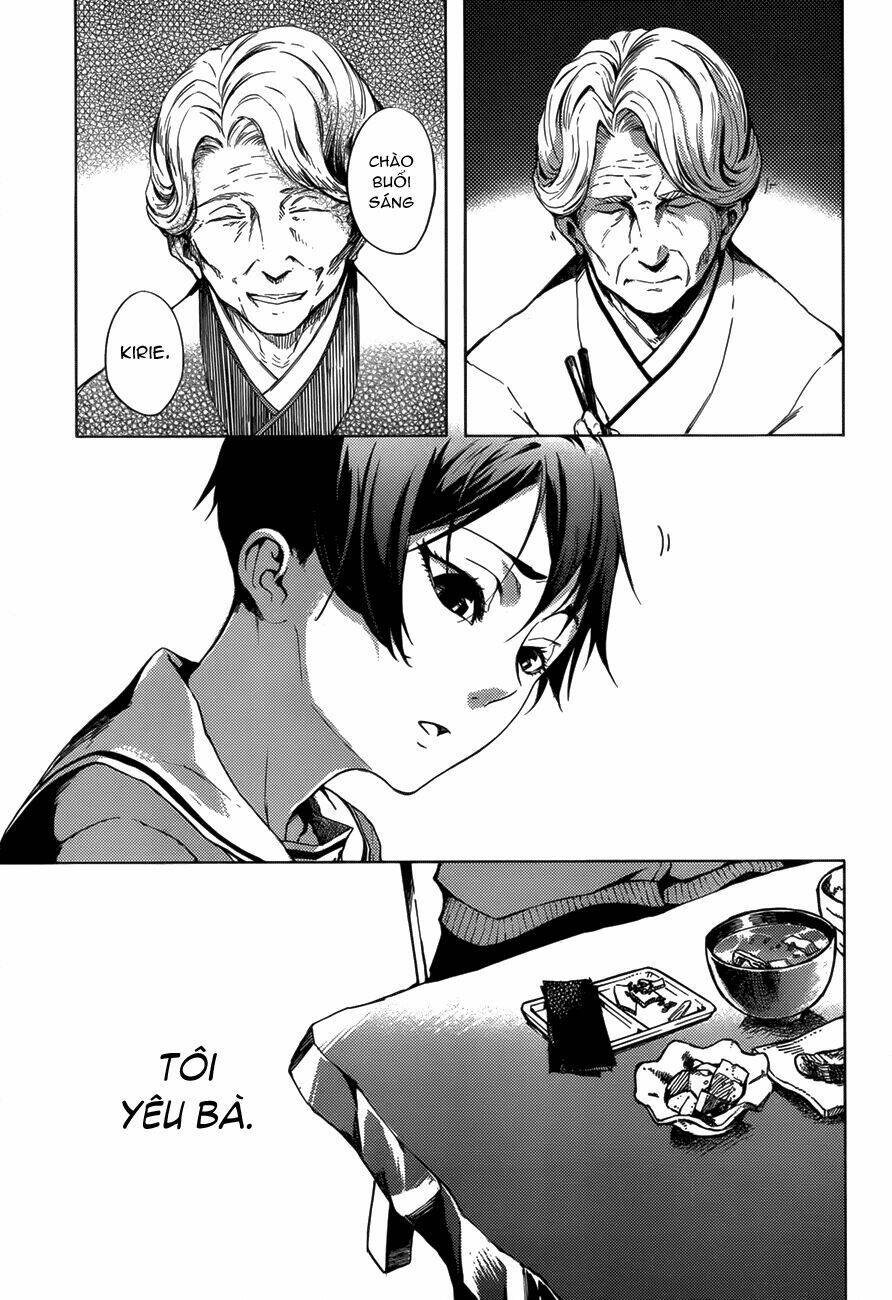 Tasogare Otome x Amnesia: Chapter 27: th Mystery