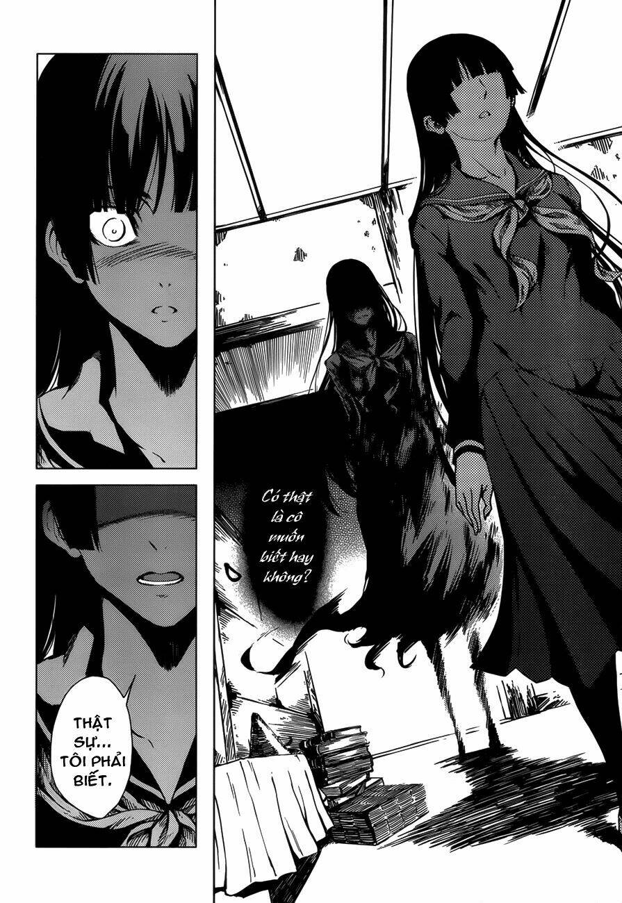 Tasogare Otome x Amnesia: Chapter 27: th Mystery