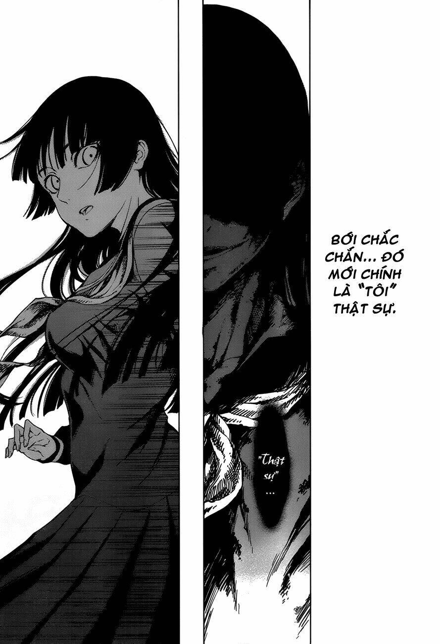 Tasogare Otome x Amnesia: Chapter 27: th Mystery