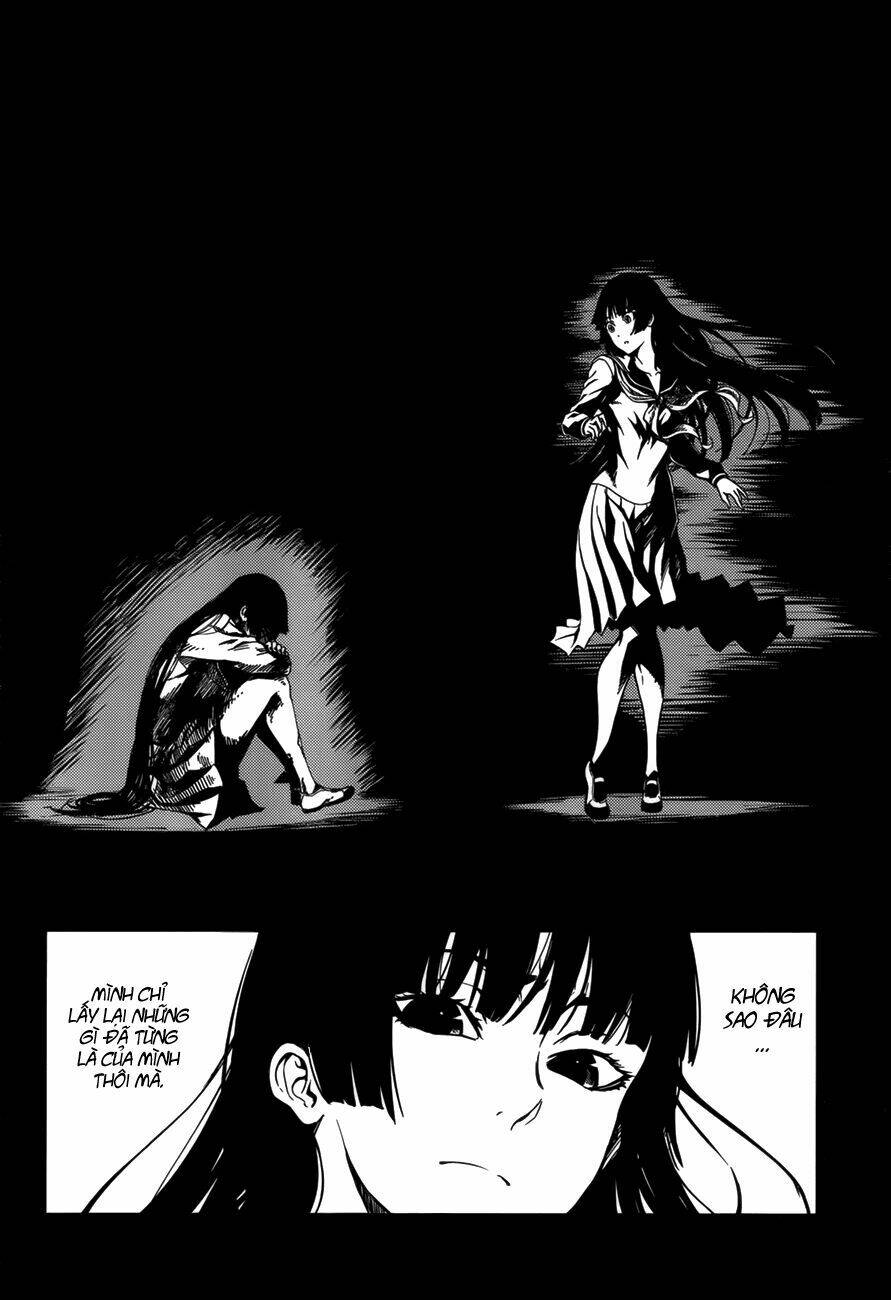Tasogare Otome x Amnesia: Chapter 27: th Mystery