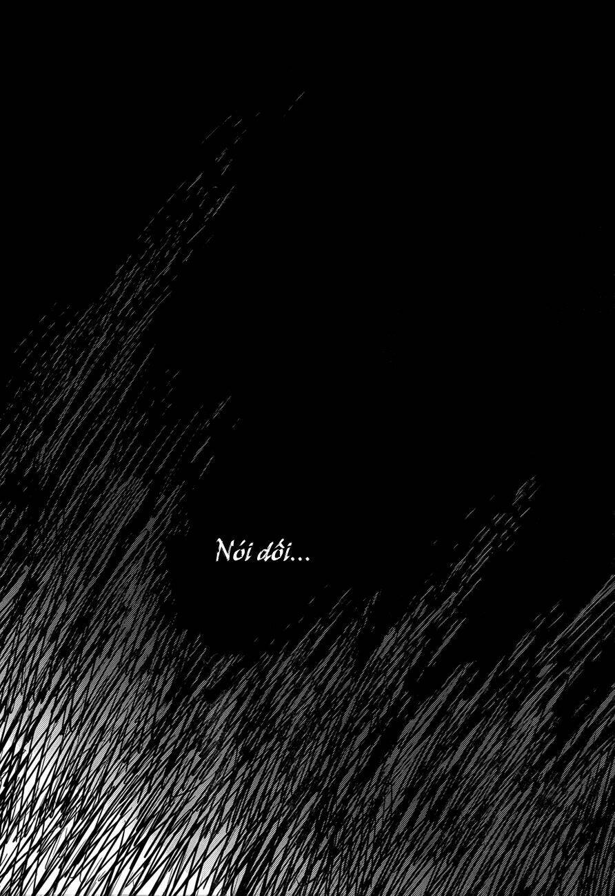 Tasogare Otome x Amnesia: Chapter 27: th Mystery