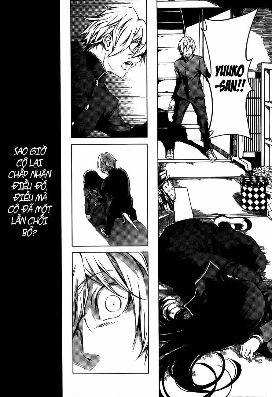 Tasogare Otome x Amnesia: Chapter 27: th Mystery