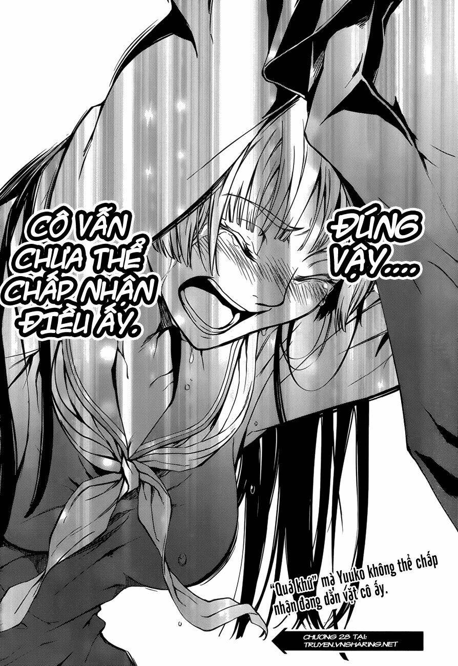 Tasogare Otome x Amnesia: Chapter 27: th Mystery