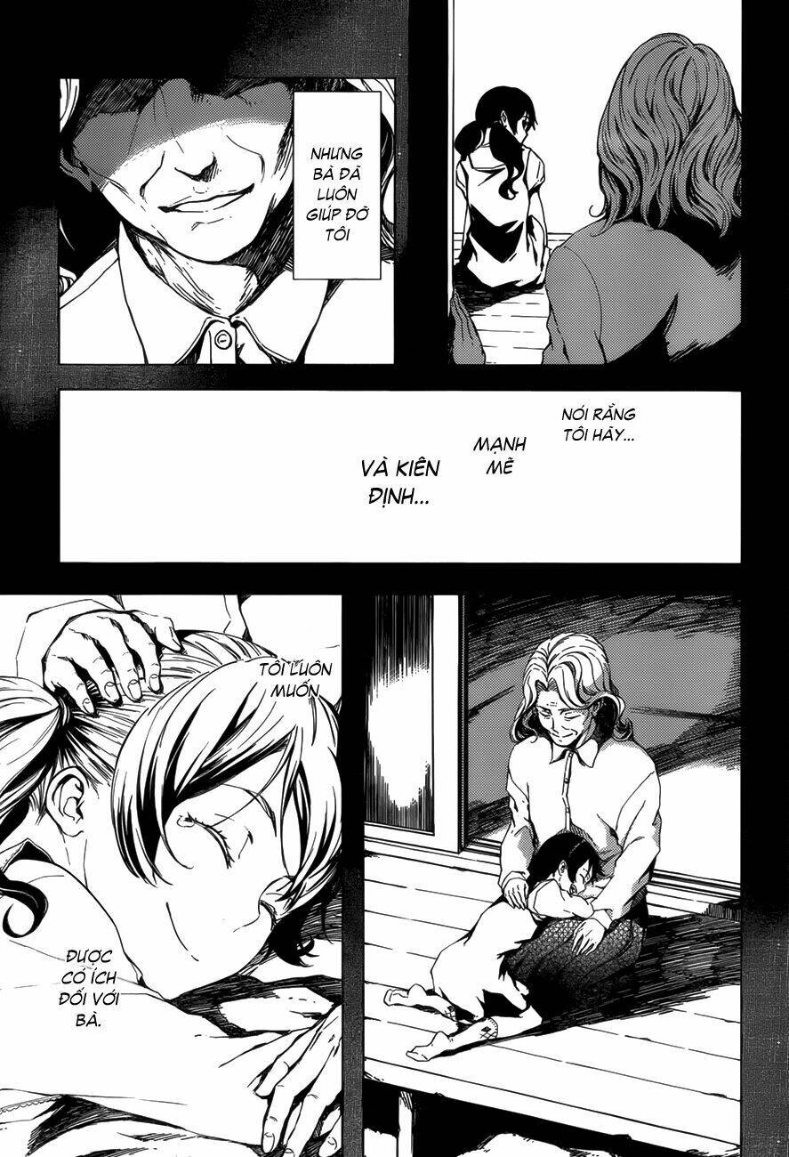 Tasogare Otome x Amnesia: Chapter 27: th Mystery