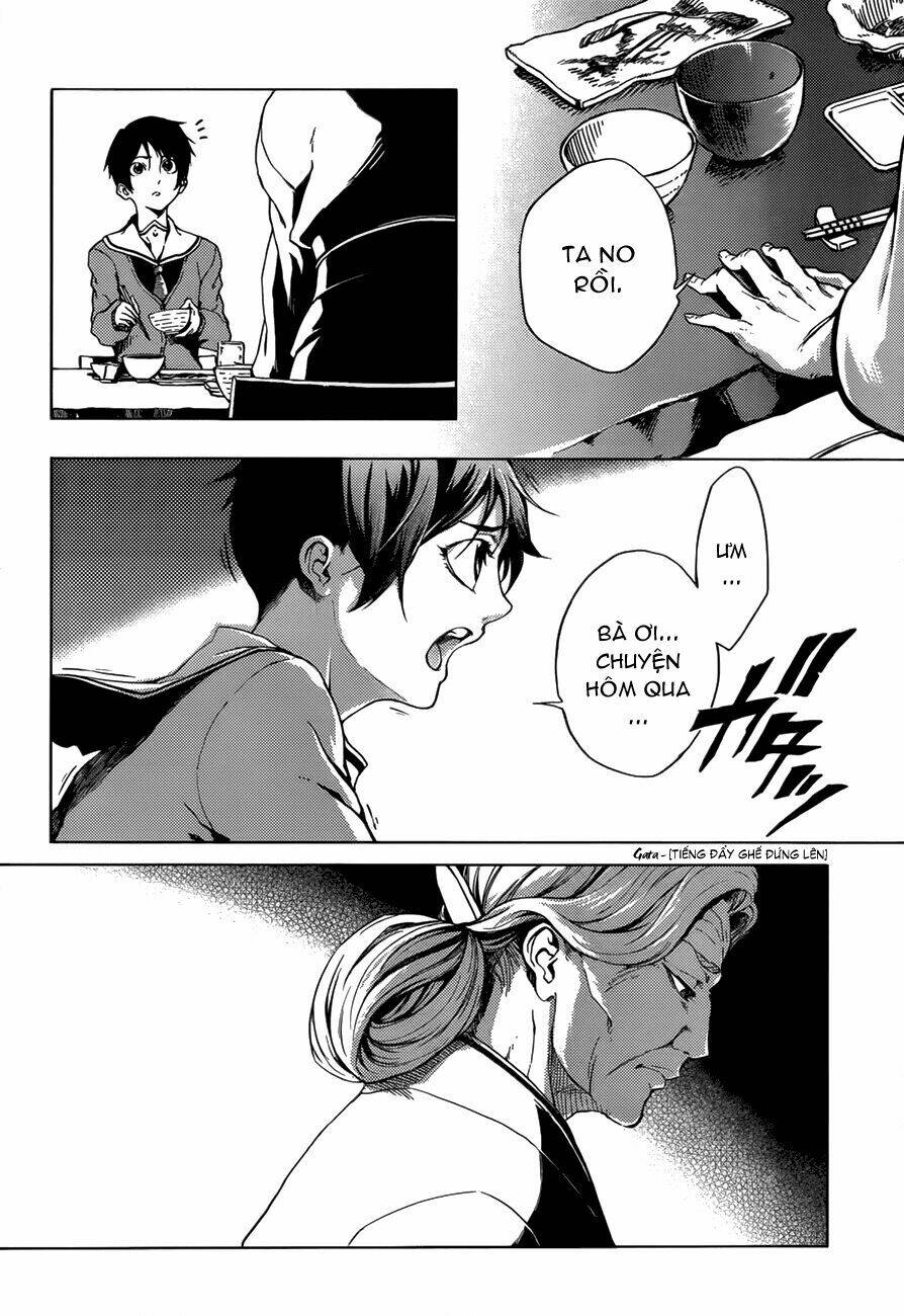Tasogare Otome x Amnesia: Chapter 27: th Mystery