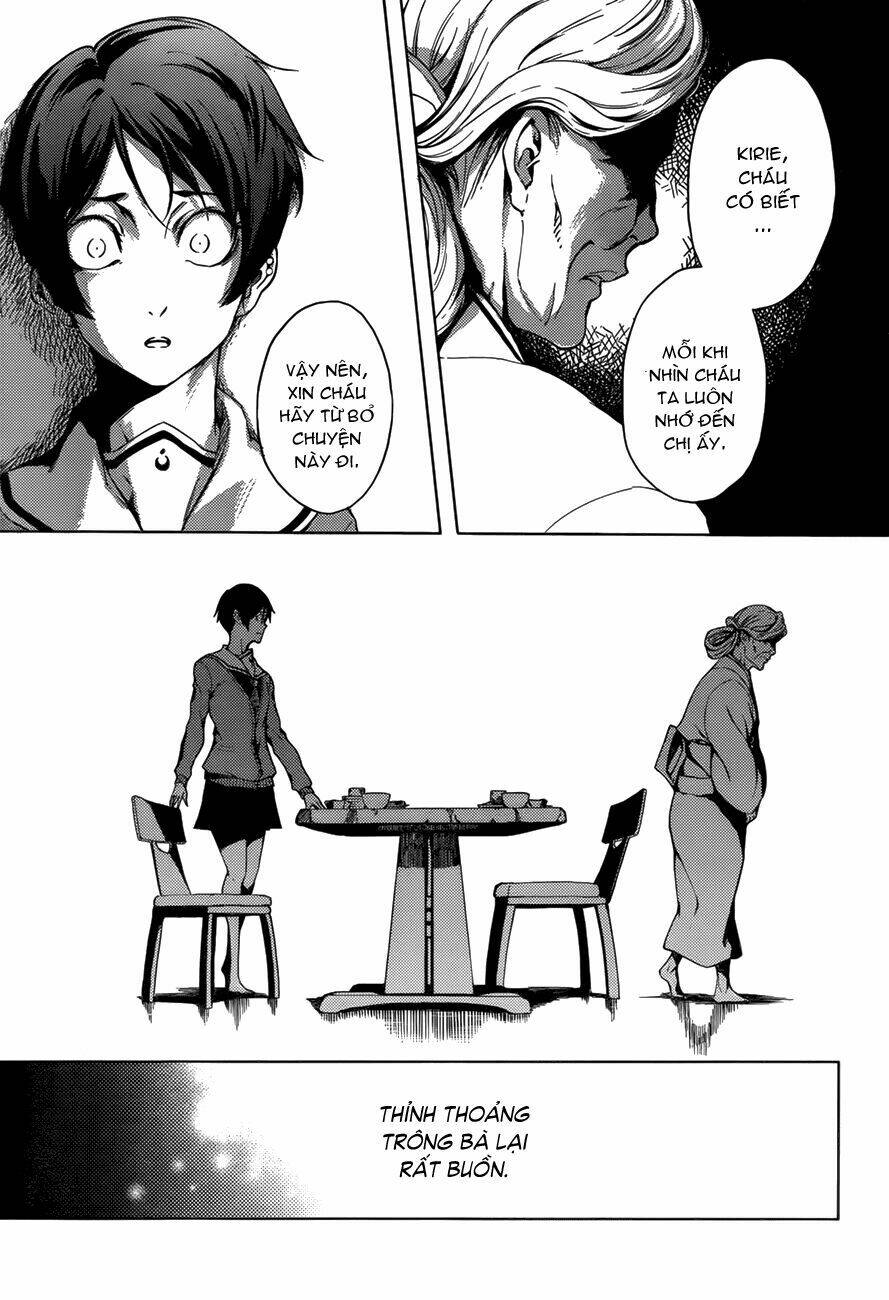 Tasogare Otome x Amnesia: Chapter 27: th Mystery