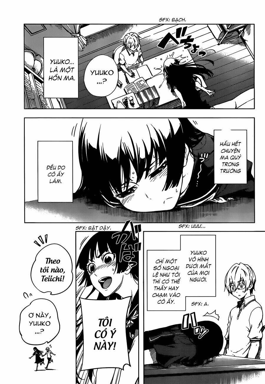Tasogare Otome x Amnesia: Chapter 28.5: - SpecialChapter