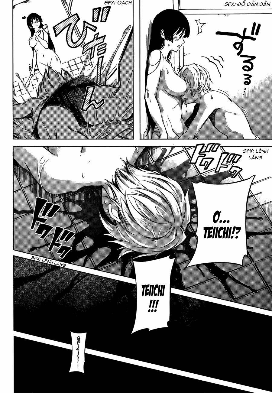 Tasogare Otome x Amnesia: Chapter 28.5: - SpecialChapter