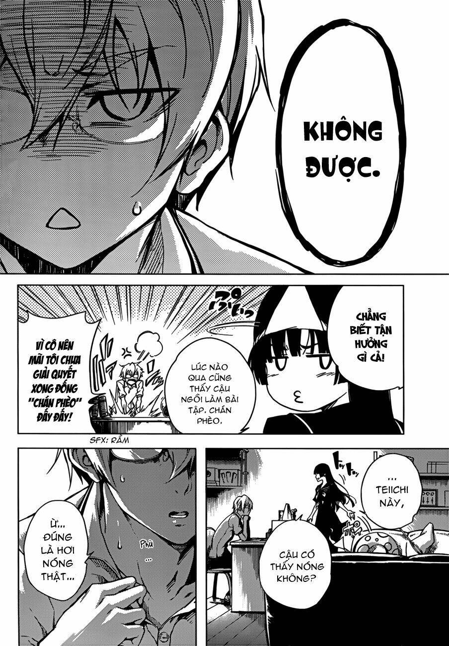 Tasogare Otome x Amnesia: Chapter 28.5: - SpecialChapter