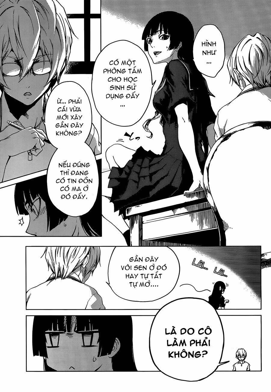 Tasogare Otome x Amnesia: Chapter 28.5: - SpecialChapter