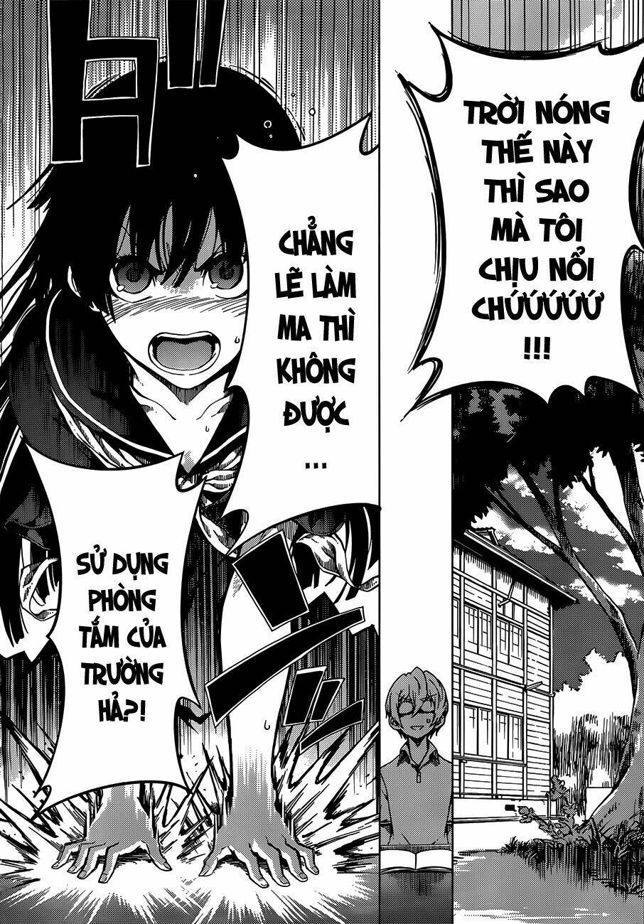Tasogare Otome x Amnesia: Chapter 28.5: - SpecialChapter
