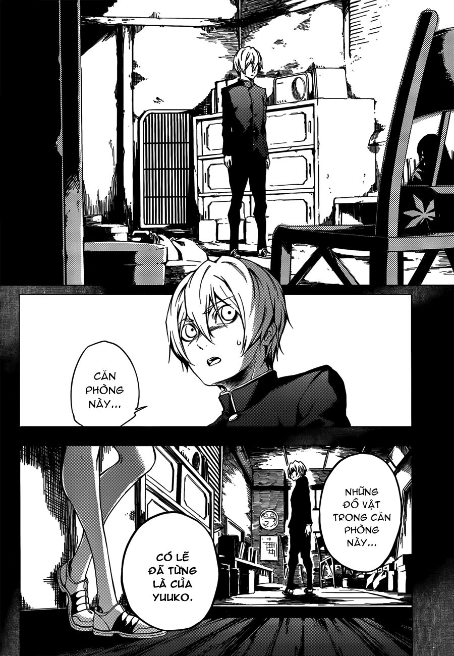 Tasogare Otome x Amnesia: Chapter 28: th Mystery