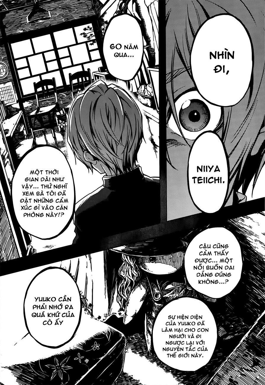 Tasogare Otome x Amnesia: Chapter 28: th Mystery