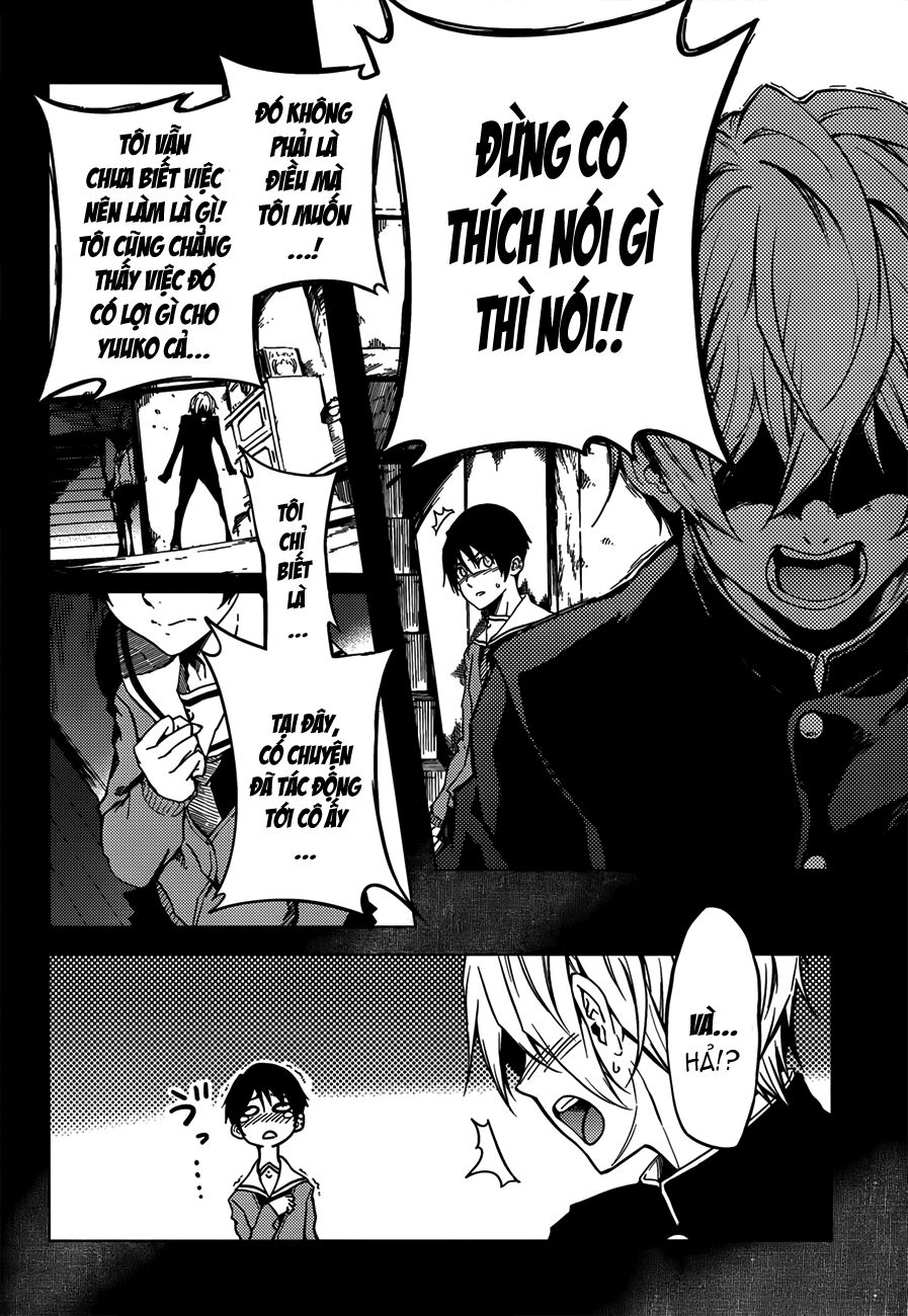 Tasogare Otome x Amnesia: Chapter 28: th Mystery