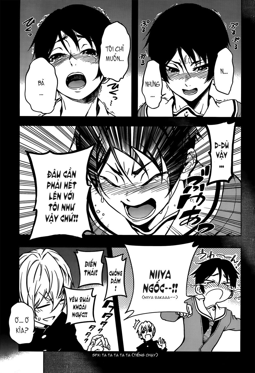 Tasogare Otome x Amnesia: Chapter 28: th Mystery