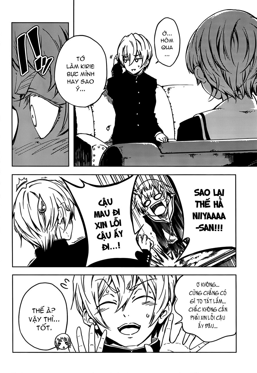 Tasogare Otome x Amnesia: Chapter 28: th Mystery