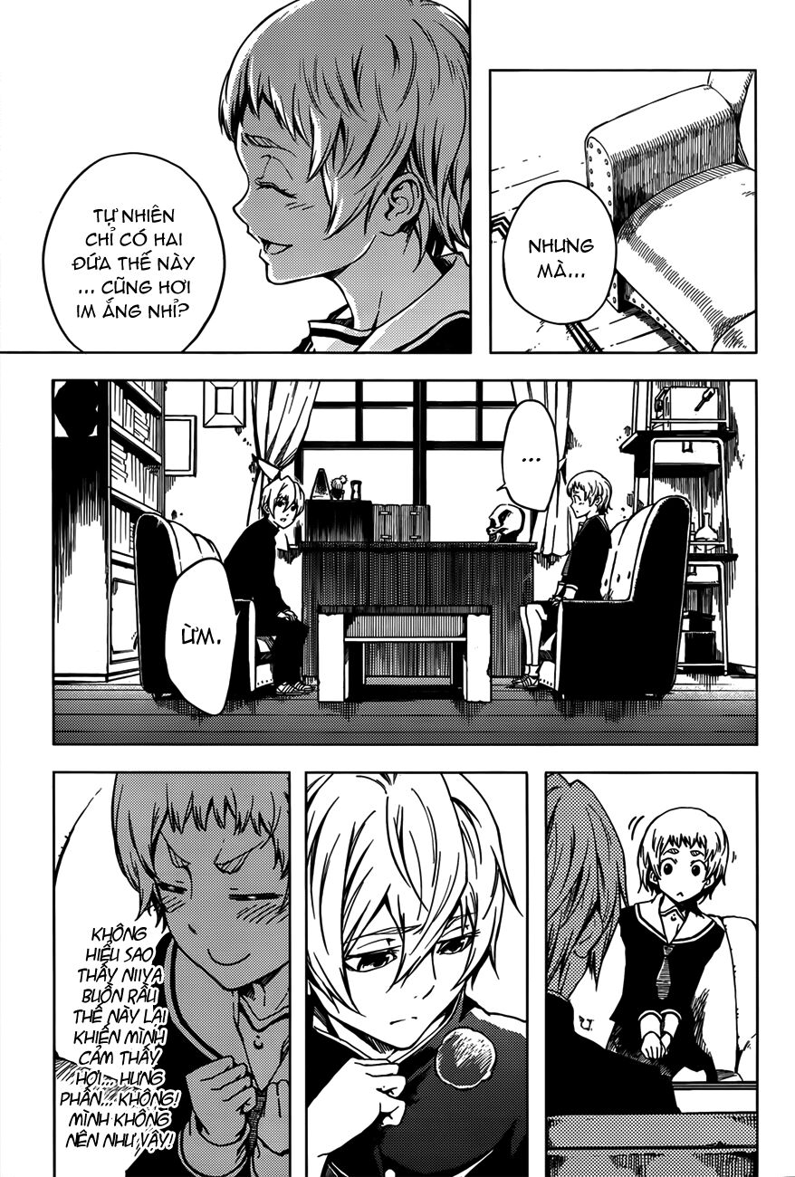 Tasogare Otome x Amnesia: Chapter 28: th Mystery