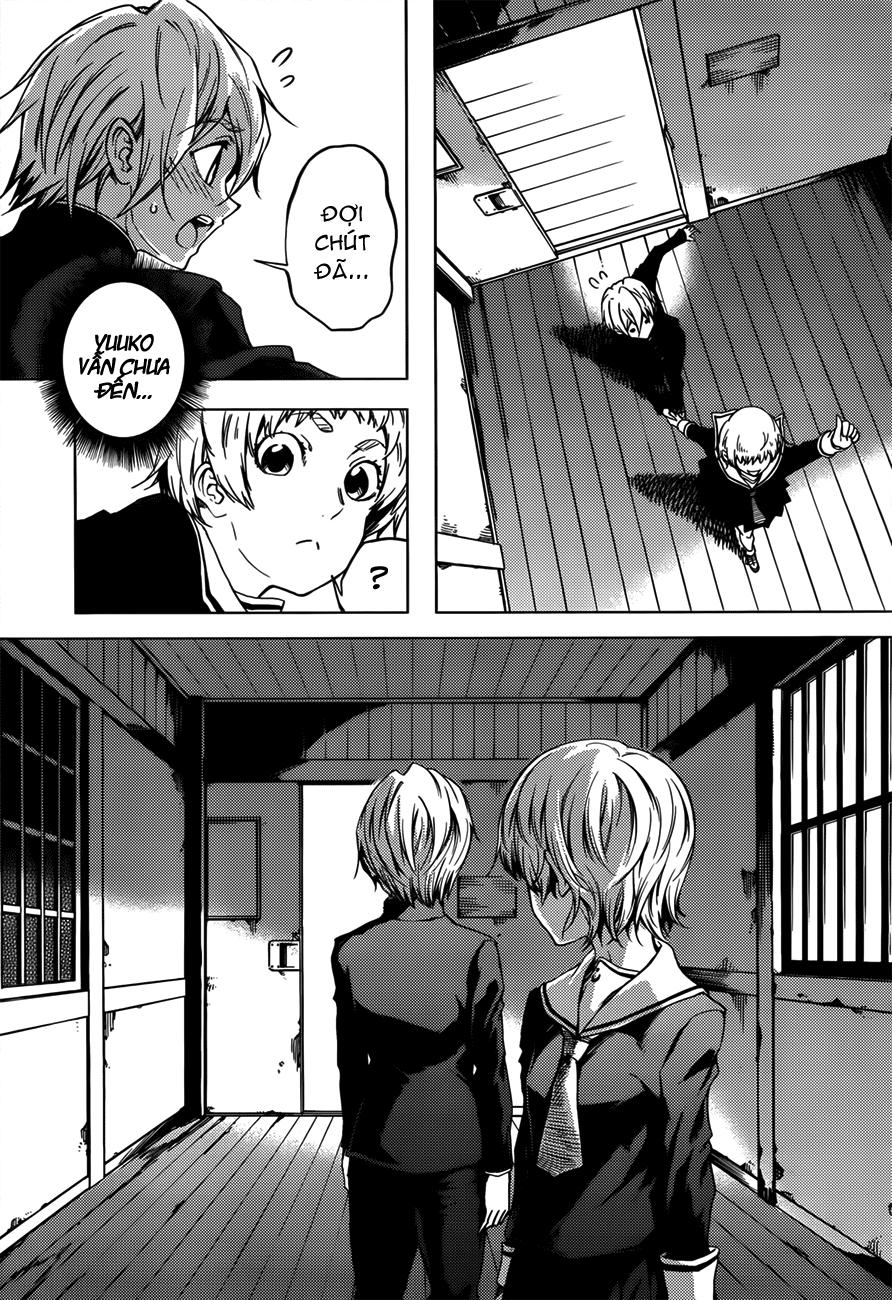 Tasogare Otome x Amnesia: Chapter 28: th Mystery