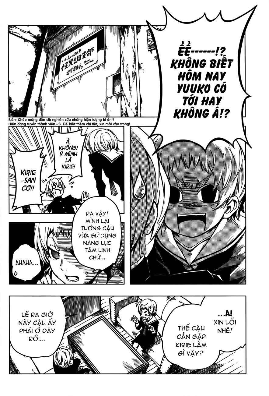 Tasogare Otome x Amnesia: Chapter 28: th Mystery
