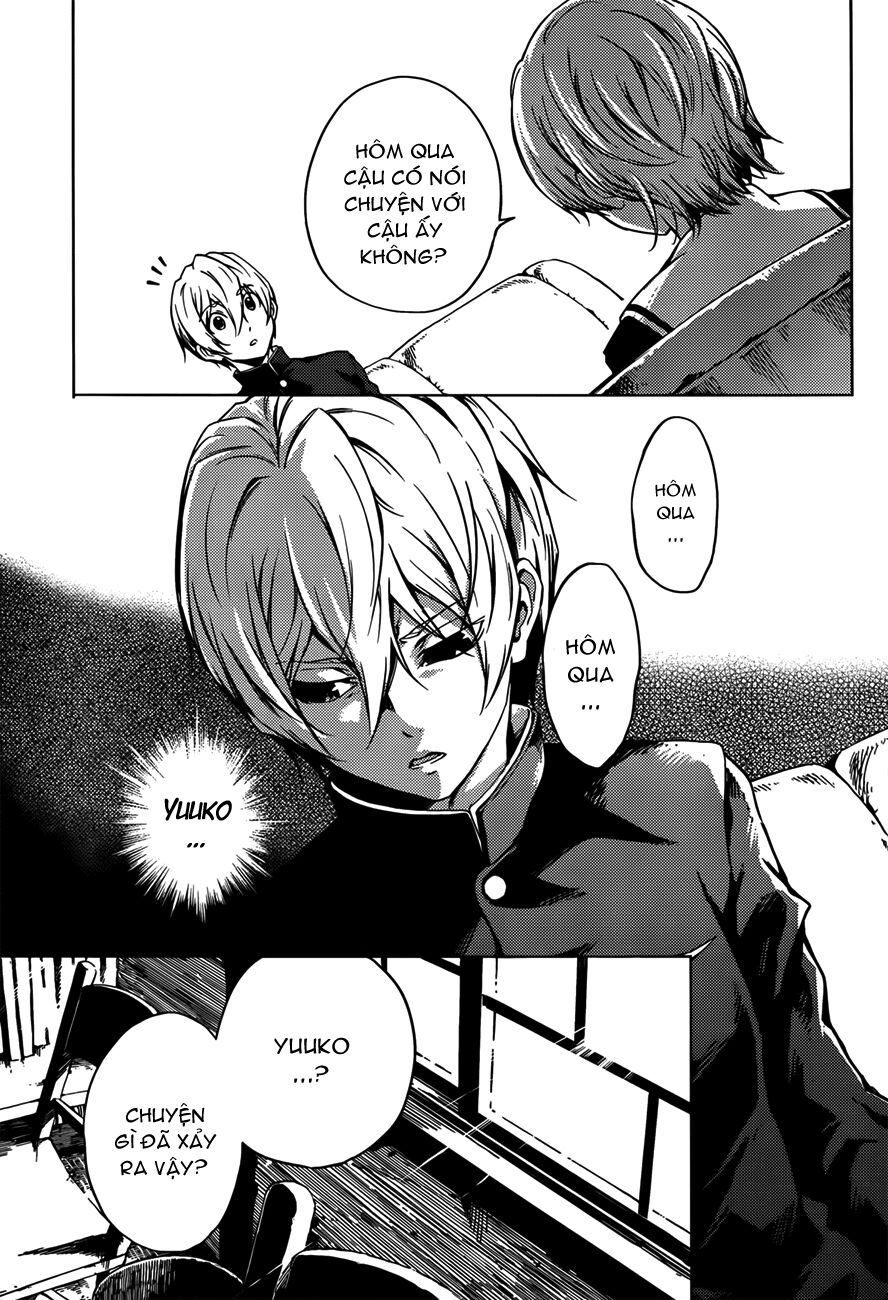 Tasogare Otome x Amnesia: Chapter 28: th Mystery