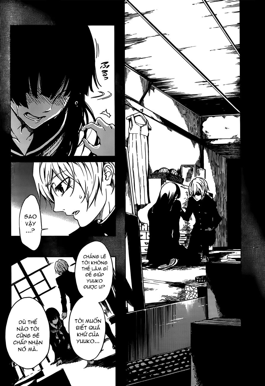 Tasogare Otome x Amnesia: Chapter 28: th Mystery