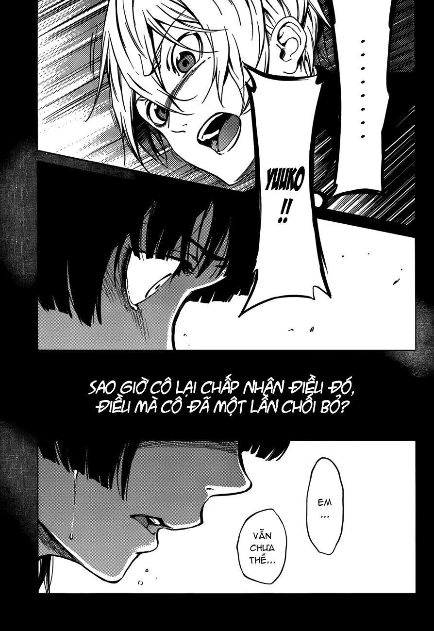 Tasogare Otome x Amnesia: Chapter 28: th Mystery