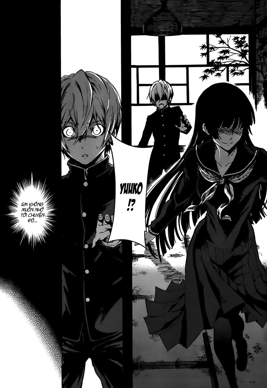 Tasogare Otome x Amnesia: Chapter 28: th Mystery