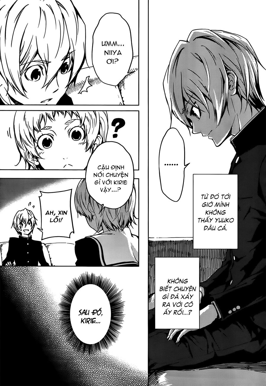 Tasogare Otome x Amnesia: Chapter 28: th Mystery