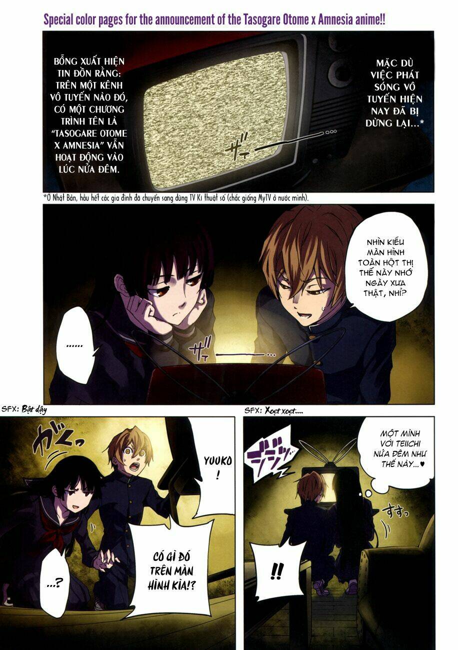 Tasogare Otome x Amnesia: Chapter 29: th Mystery