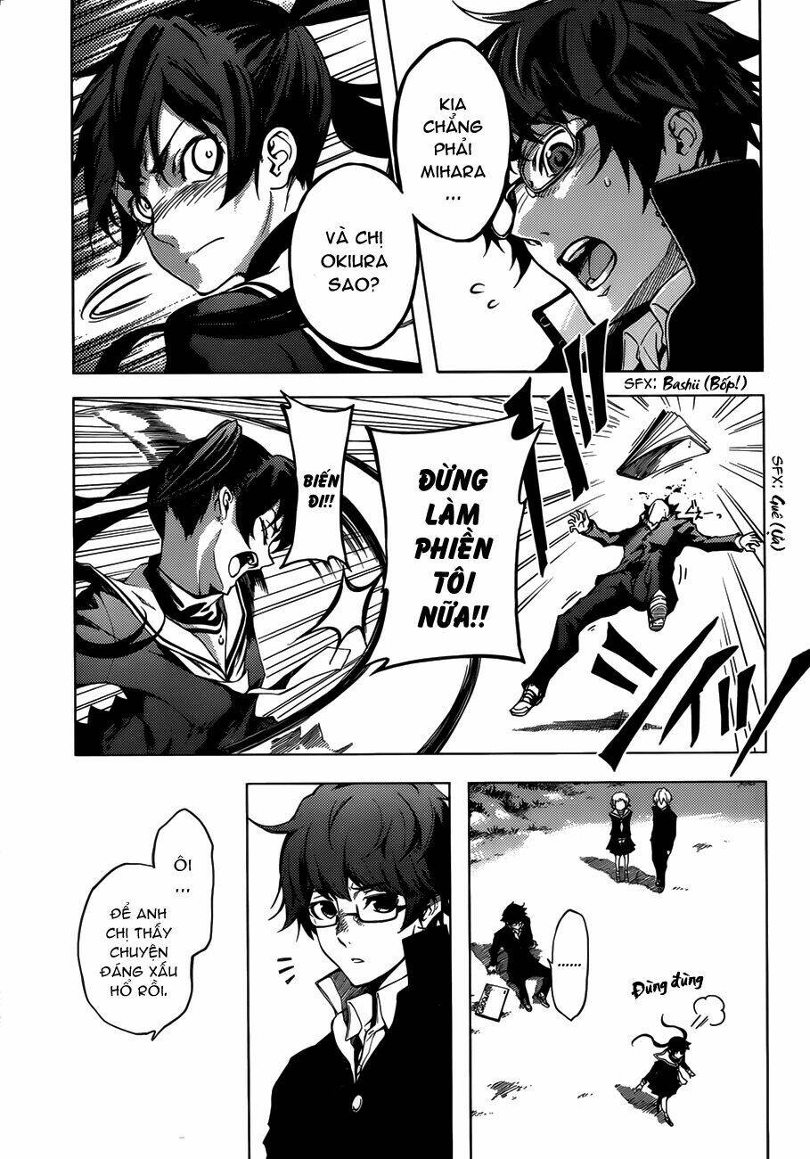 Tasogare Otome x Amnesia: Chapter 29: th Mystery