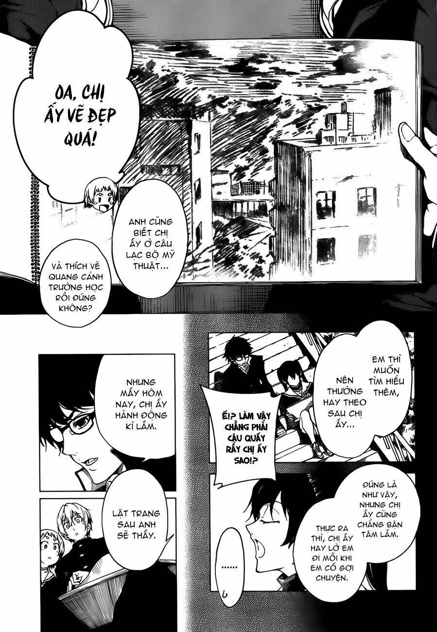 Tasogare Otome x Amnesia: Chapter 29: th Mystery