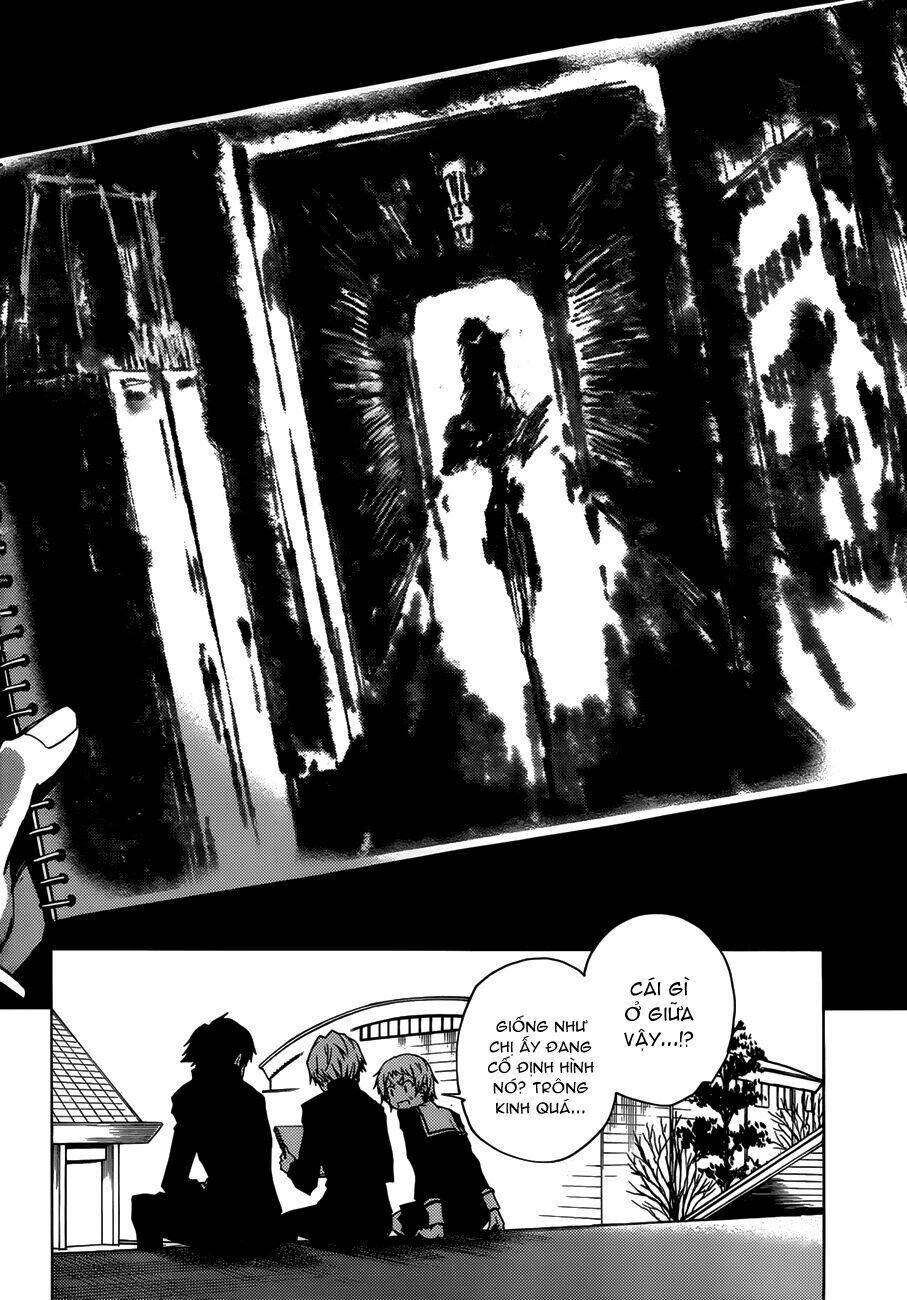 Tasogare Otome x Amnesia: Chapter 29: th Mystery