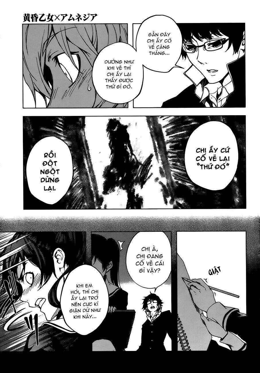 Tasogare Otome x Amnesia: Chapter 29: th Mystery