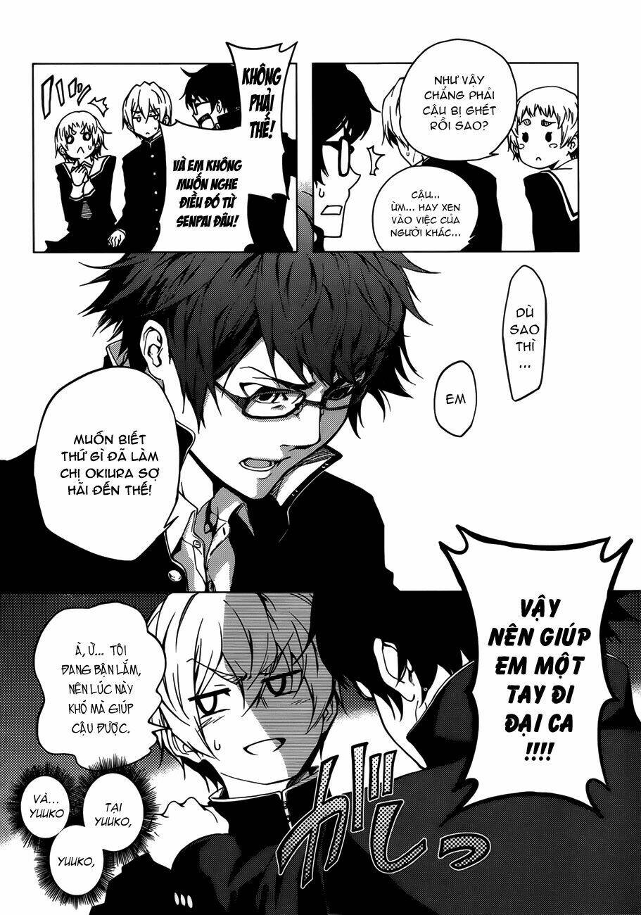 Tasogare Otome x Amnesia: Chapter 29: th Mystery
