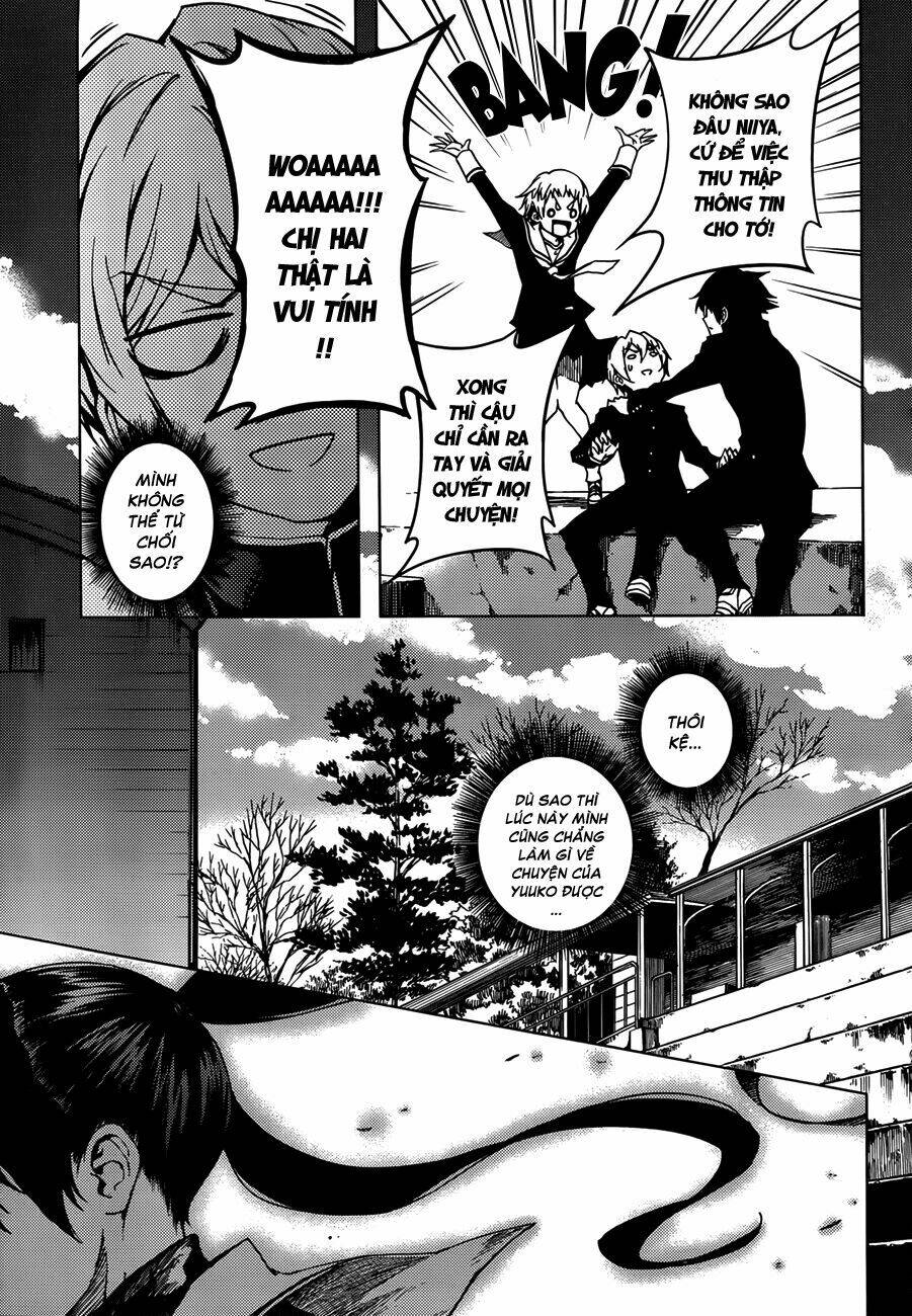 Tasogare Otome x Amnesia: Chapter 29: th Mystery