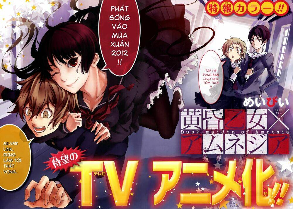 Tasogare Otome x Amnesia: Chapter 29: th Mystery