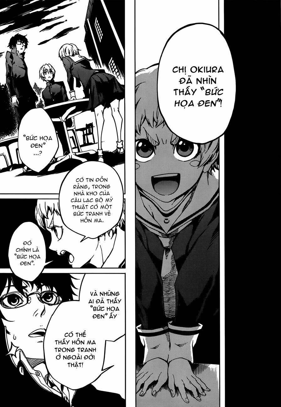 Tasogare Otome x Amnesia: Chapter 29: th Mystery